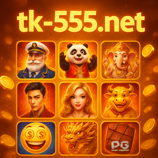 গেমারদের জন্য tk555 প্ল্যাটফর্মে নতুনত্ব ও বিনোদনের অন্বেষণ